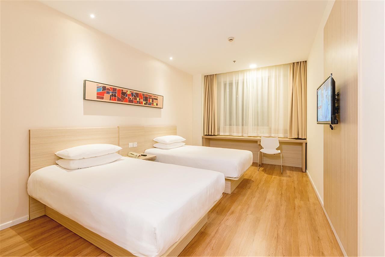 Hanting Hotel Shanghai Gonghua Road Экстерьер фото