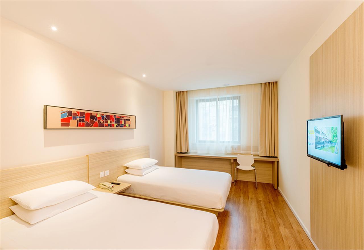 Hanting Hotel Shanghai Gonghua Road Экстерьер фото